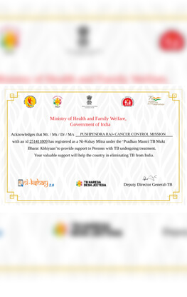 Certificate of Ministry of Health and Family Welfare