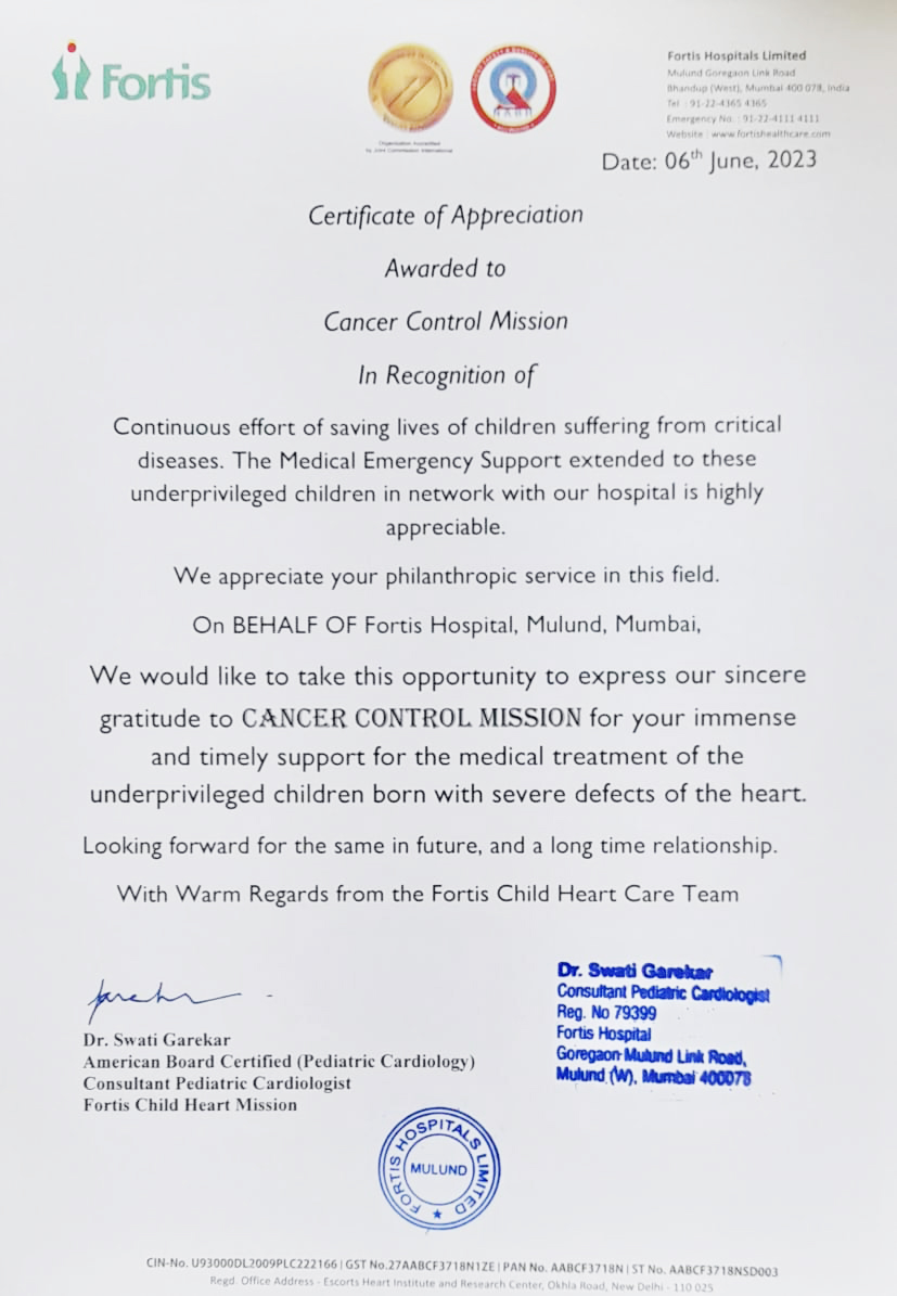 Appreciation Certificate