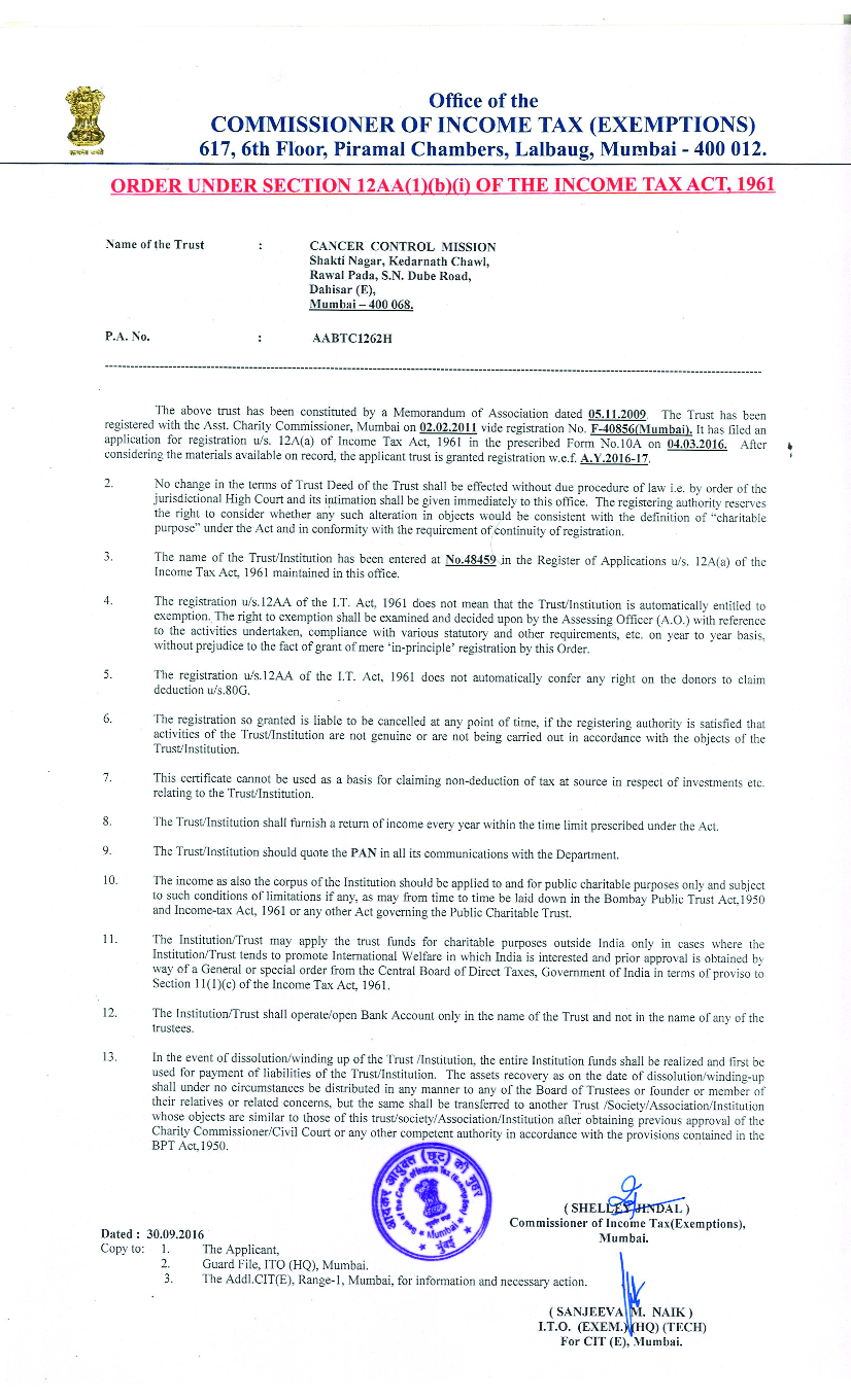 Order Under Section 12AA