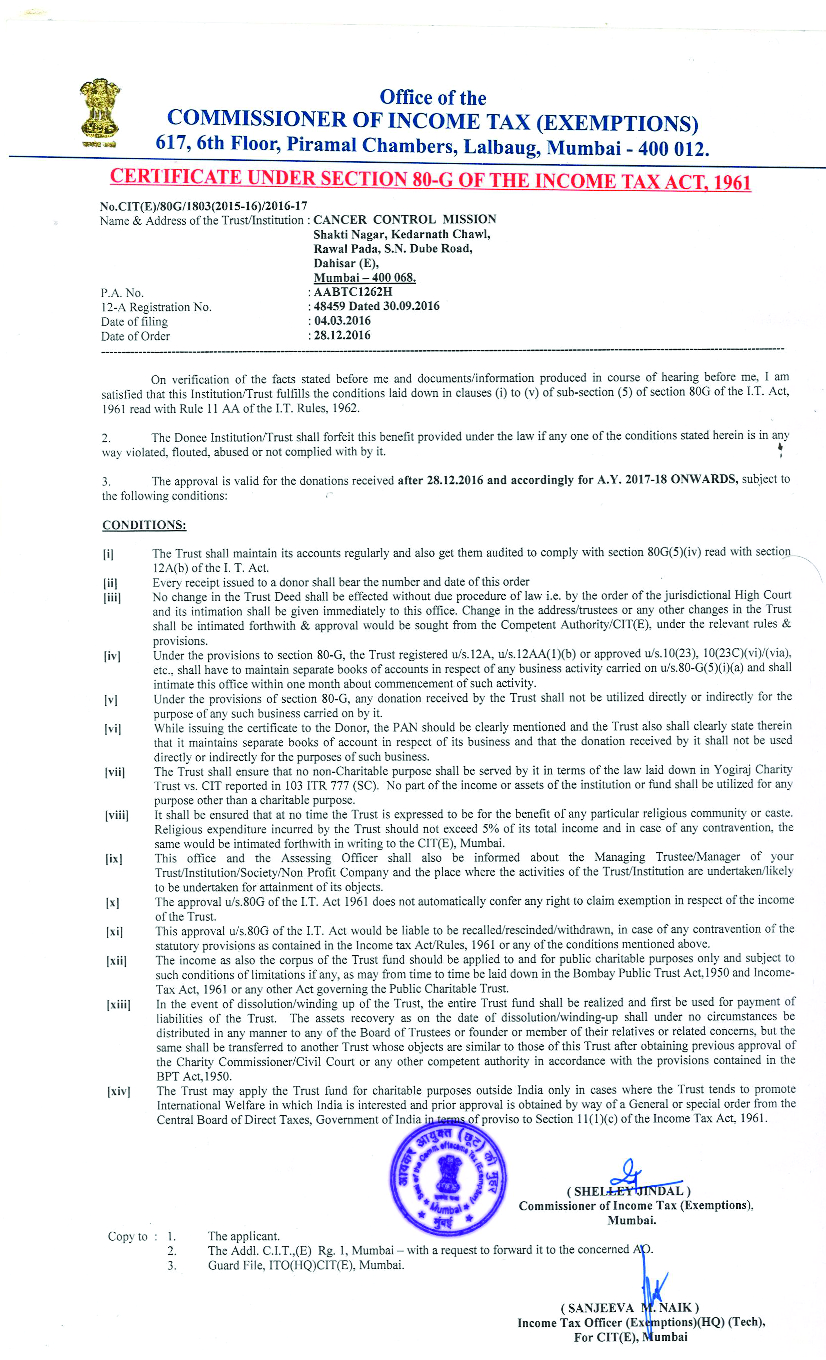 Certificate Under Section 80G