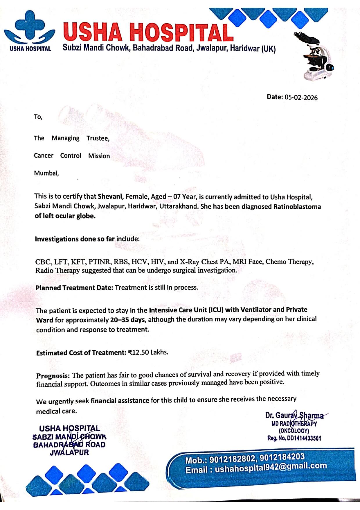 Medical document 2