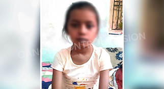 Sayali Gawade